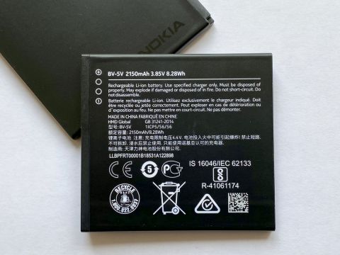 Батерия за Nokia 1 BV-5V