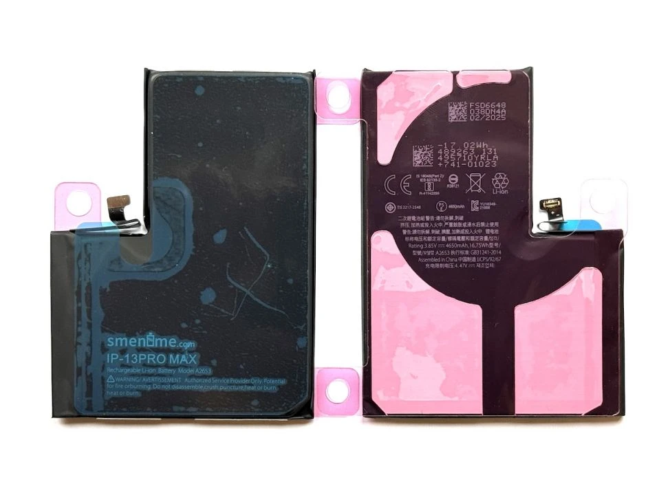 HX Batterie Qualité 4527mAh Pour IPHONE 13 Pro Max Rechange A2653
