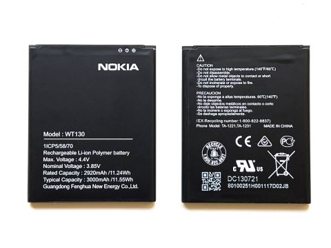Батерия за Nokia 1.3 WT130