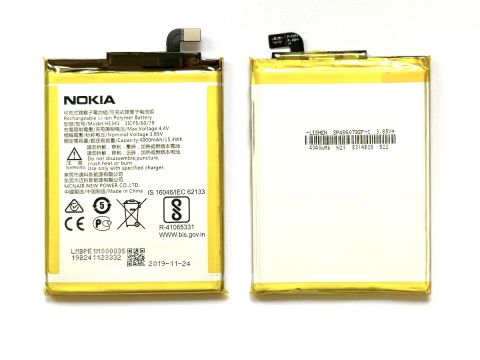 Батерия за Nokia 2.1 HE341