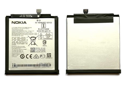 Батерия за Nokia 4.2 WT330