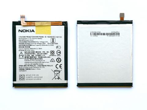 Батерия за Nokia 6.1 2018 HE345
