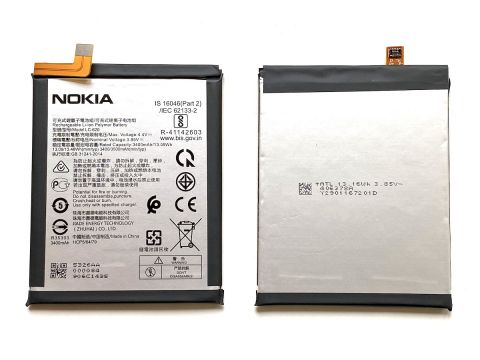 Батерия за Nokia 7.2 LC-620