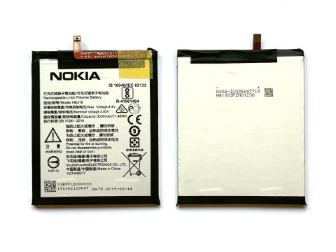 Батерия за Nokia 6 HE335
