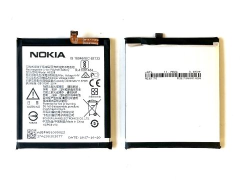 Батерия за Nokia 8 HE328