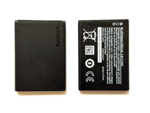 Батерия за Nokia 8210 4G BL-L4E