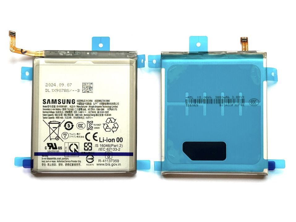 Батерия за Samsung Galaxy S21 G991 EB-BG991ABY