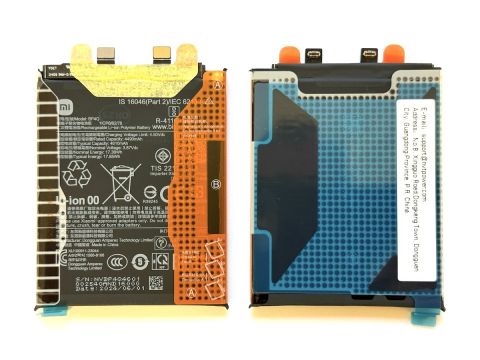 Батерия за Xiaomi 14 5G BP4Q