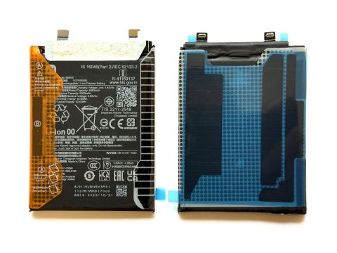 Батерия за Xiaomi 14T Pro BM5W