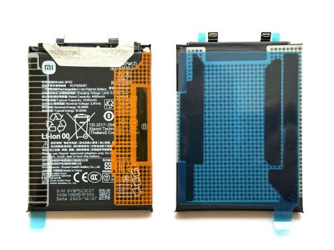 Батерия за Xiaomi POCO F6 BP52