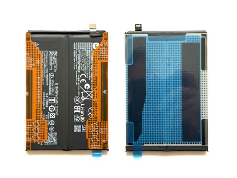 Батерия за Xiaomi Redmi 15 4G BN70
