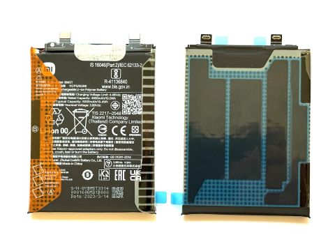 Батерия за Xiaomi 13T BM5T