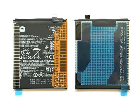 Батерия за Xiaomi Redmi Note 14 5G BN5U