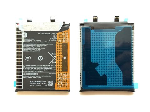 Батерия за Xiaomi Redmi Note 14 Pro Plus 5G BM68